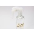 Photo2: ALMA WATER 300ml for Pets (2)