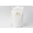 Photo1: ALMA WATER REFILL 1000ml  for Pets (1)